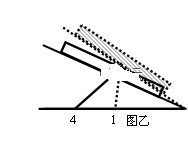 图片_x0020_100009