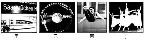 图片_x0020_100001