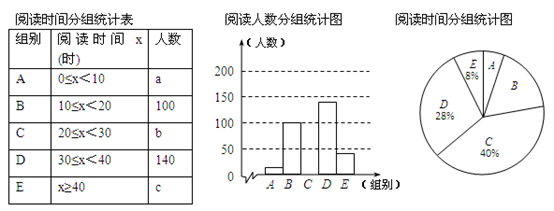 图片_x0020_1003195833