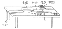 图片_x0020_100017