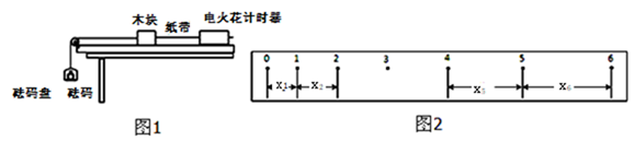 图片_x0020_100023