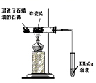图片_x0020_1108424867