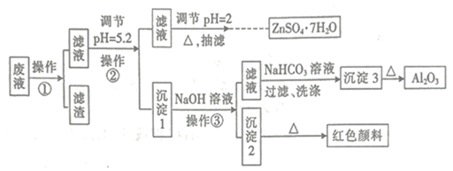 图片_x0020_100034