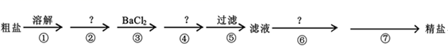 图片_x0020_100017