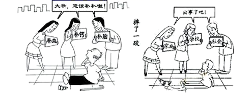图片_x0020_100001