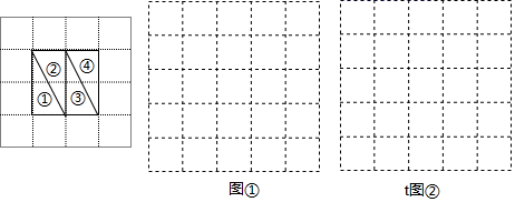 图片_x0020_100009
