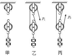 图片_x0020_100049
