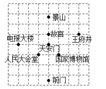 图片_x0020_100012