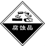 图片_x0020_100002