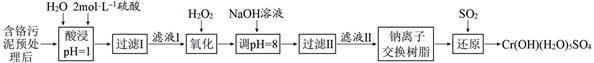 图片_x0020_100024