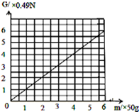 图片_x0020_100002