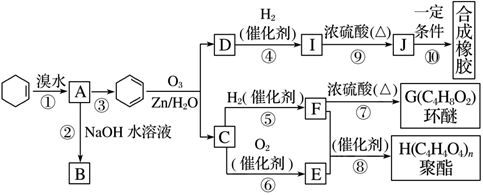 图片_x0020_100034