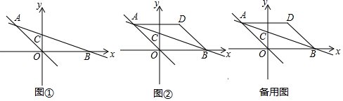 图片_x0020_100017