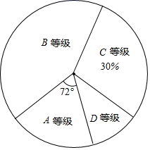 图片_x0020_1744331986