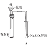 图片_x0020_100022