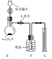 图片_x0020_100009