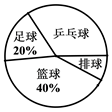图片_x0020_100017