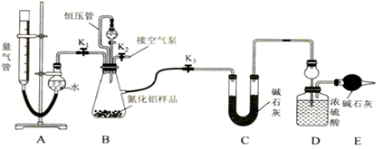 图片_x0020_100033