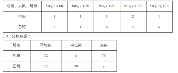 图片_x0020_100013