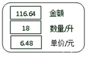 图片_x0020_100014