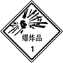 图片_x0020_100004