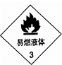 图片_x0020_100001