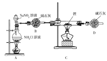图片_x0020_100008
