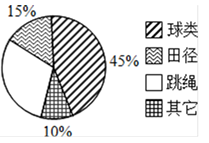 图片_x0020_1882916978