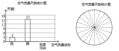 图片_x0020_2144999529