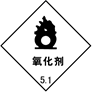 图片_x0020_100003