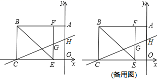 图片_x0020_100017