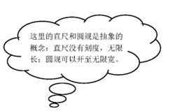 图片_x0020_100016