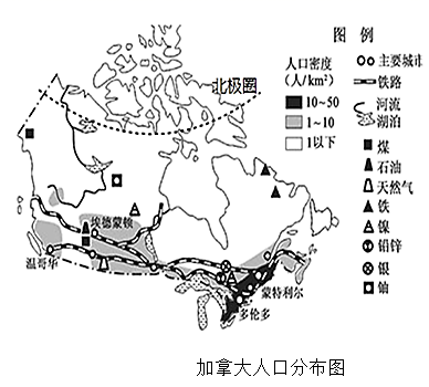 图片_x0020_1582950973