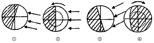 图片_x0020_2119089003