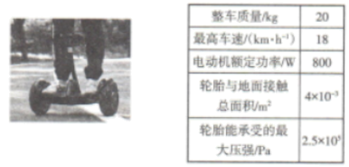 图片_x0020_100026