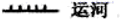 图片_x0020_100004