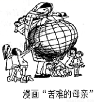 图片_x0020_625680686