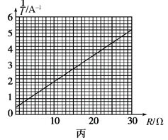 图片_x0020_1807133168