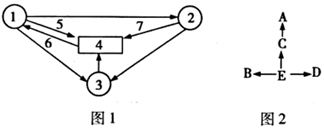 图片_x0020_585628102