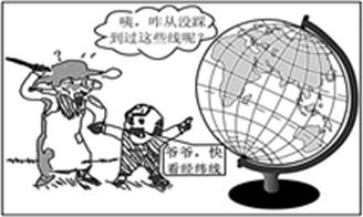 图片_x0020_685695500