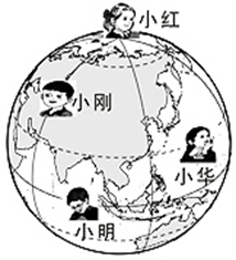 图片_x0020_100002