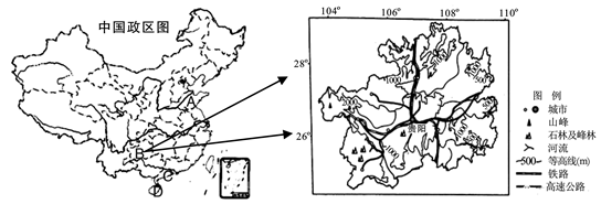 图片_x0020_100002