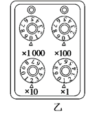 图片_x0020_1504629938