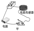图片_x0020_1544540736