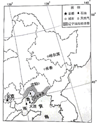 图片_x0020_100020