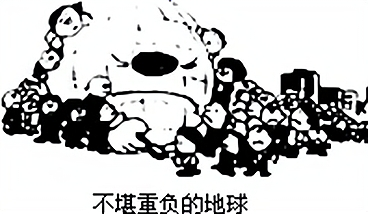 图片_x0020_1664470063