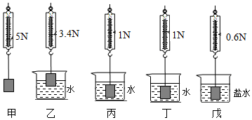 图片_x0020_1871836879