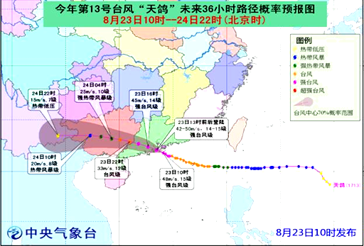 图片_x0020_100001