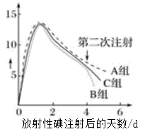 图片_x0020_1390495843