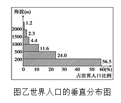 图片_x0020_1865171401